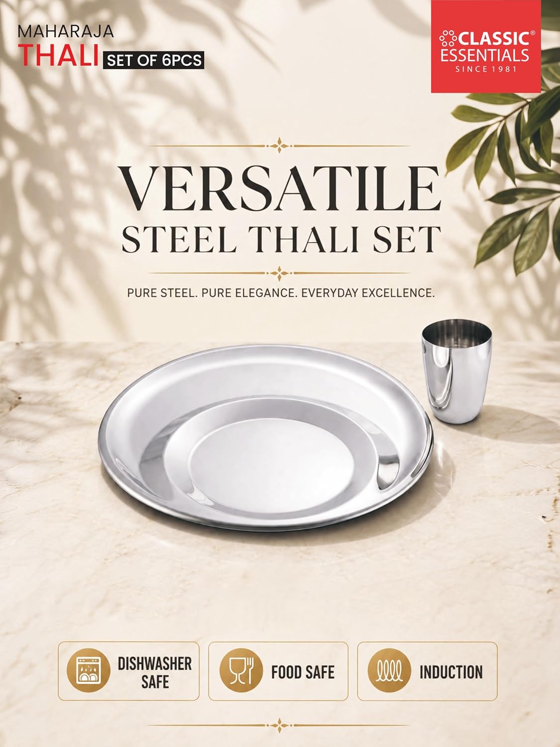 Classic Essentials Stainless Steel Maharaja Thali Set with Elegant Laser Design | 12 Inch Premium Dinner Plate Set with 4 Bowls, 1 Glass, 1 Spoon & 1 Fork | Dining Set for Home & Kitchen (Pack of 7)